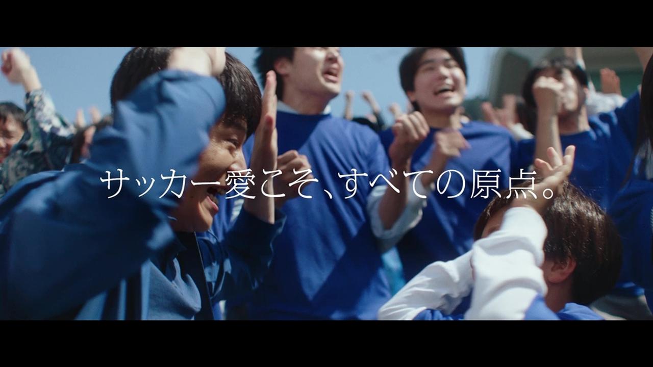 画像5: W杯オランダ戦歓喜で話題の影山優佳さん、サッカー愛を存分に語る!サッカーの魅力は『何を信じてその試合をしたか』見えること