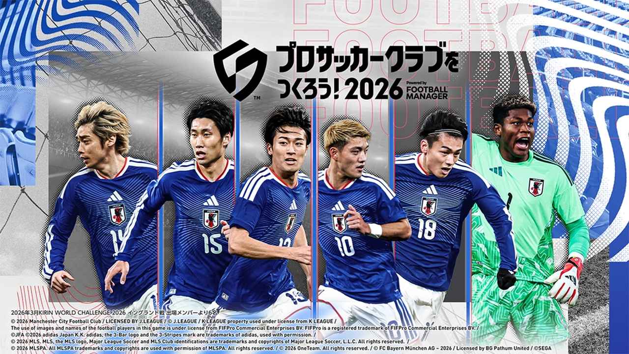 画像1: W杯オランダ戦歓喜で話題の影山優佳さん、サッカー愛を存分に語る！サッカーの魅力は『何を信じてその試合をしたか』見えること
