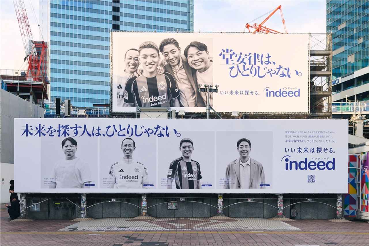画像: 渋谷駅 渋谷憲章シート広告/ハチ公広場センターシート