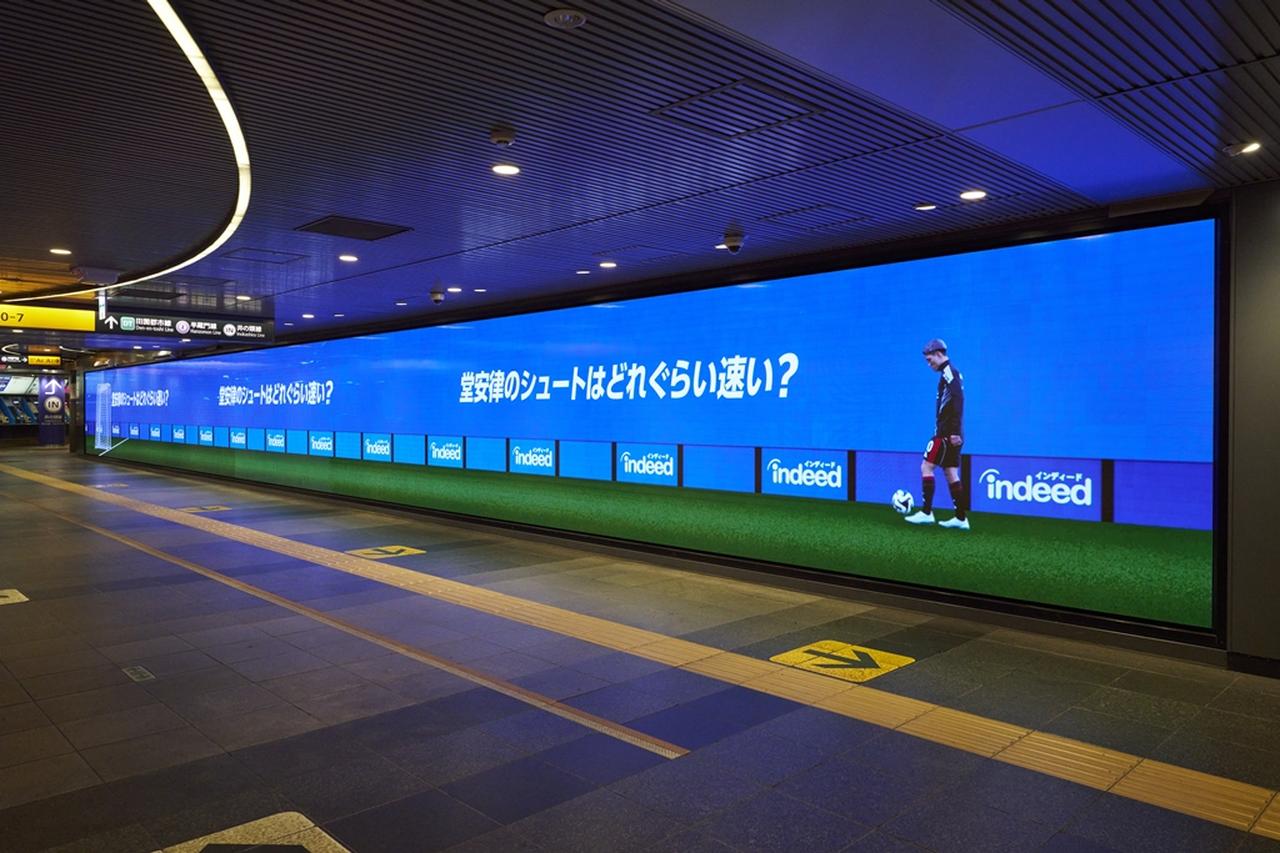 画像: 渋谷スクランブルスクエア アーバン・コアB2F