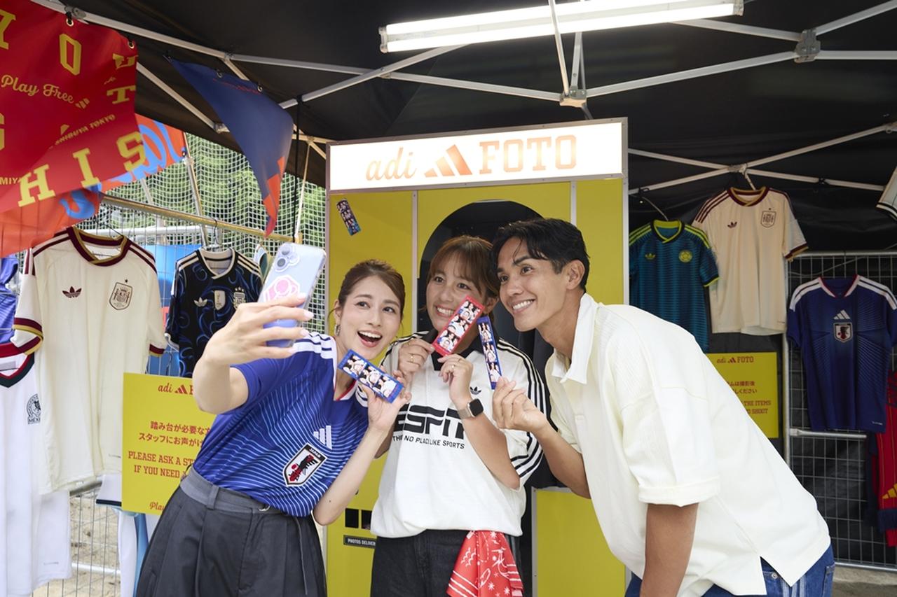 画像2: 渋谷からW杯の熱気を発信!フットボール×カルチャーが融合した期間限定フットボールパーク「adidas PLAY FREE PARK」
