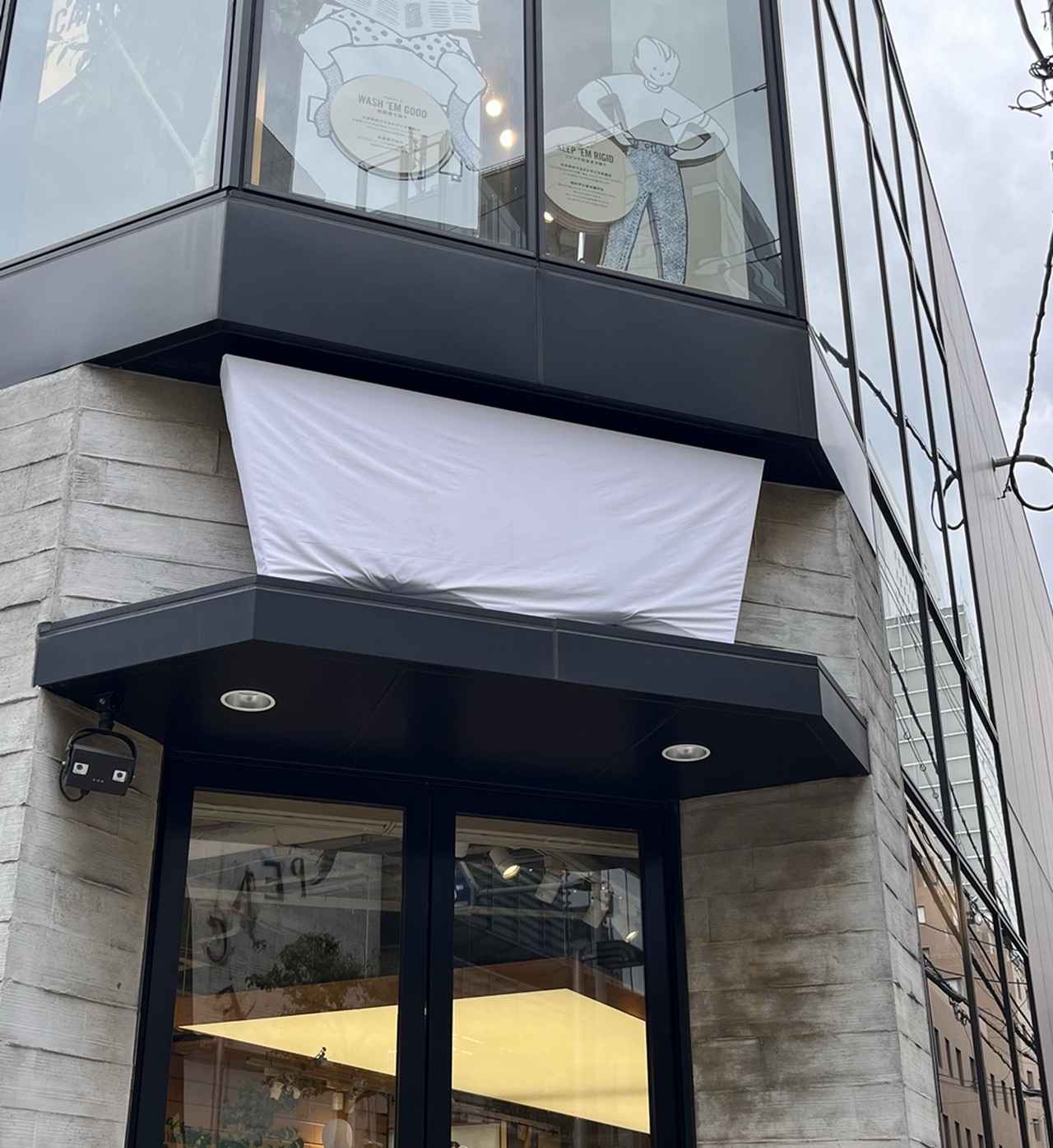 画像: リーバイス® ストア大阪