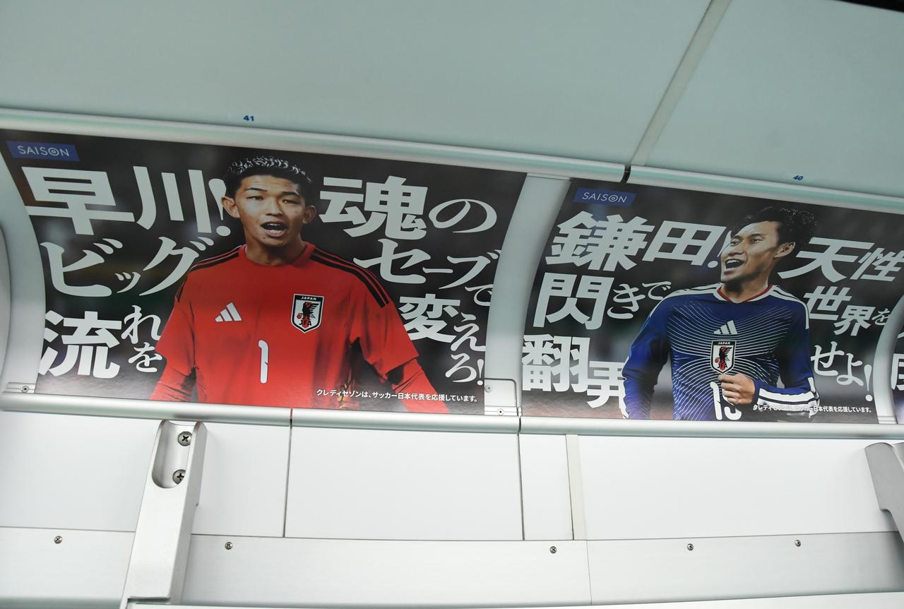 画像4: (C)JUN.S