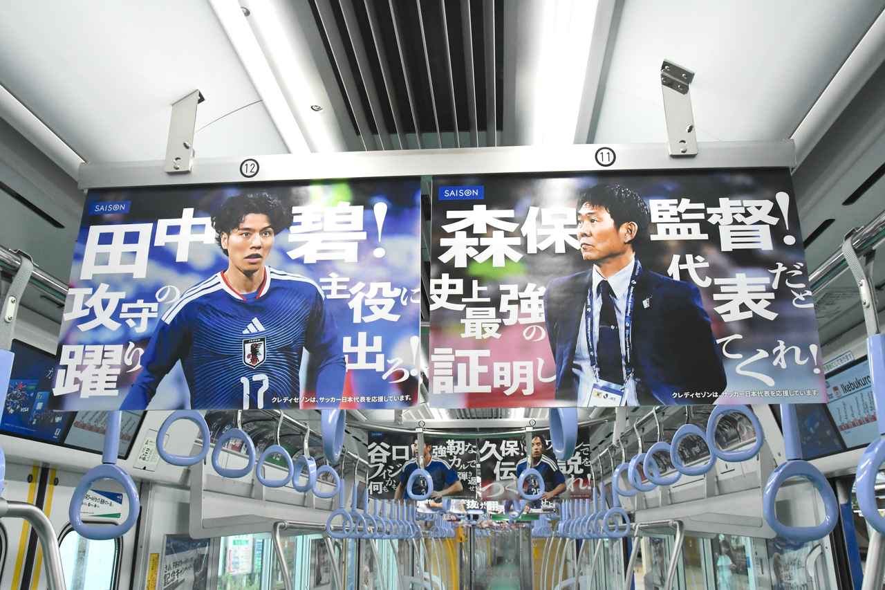 画像3: (C)JUN.S