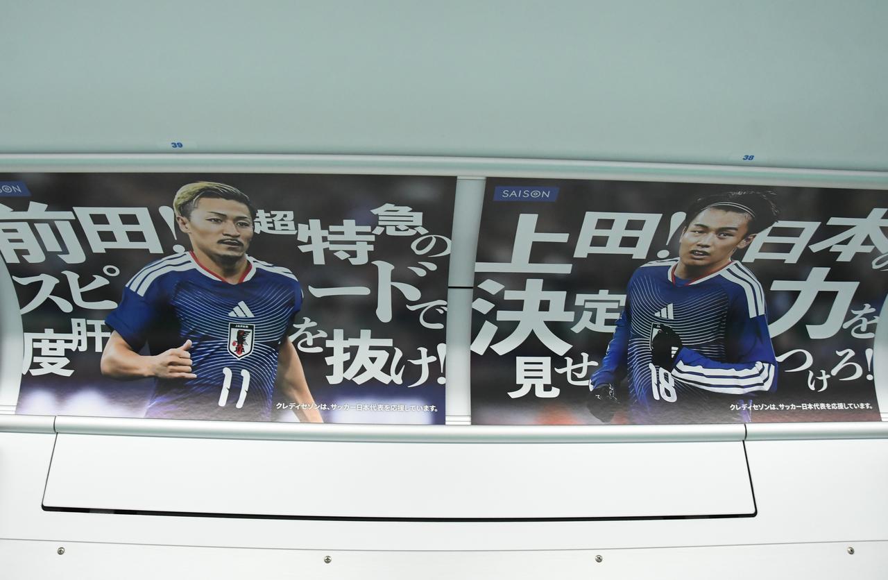 画像5: (C)JUN.S