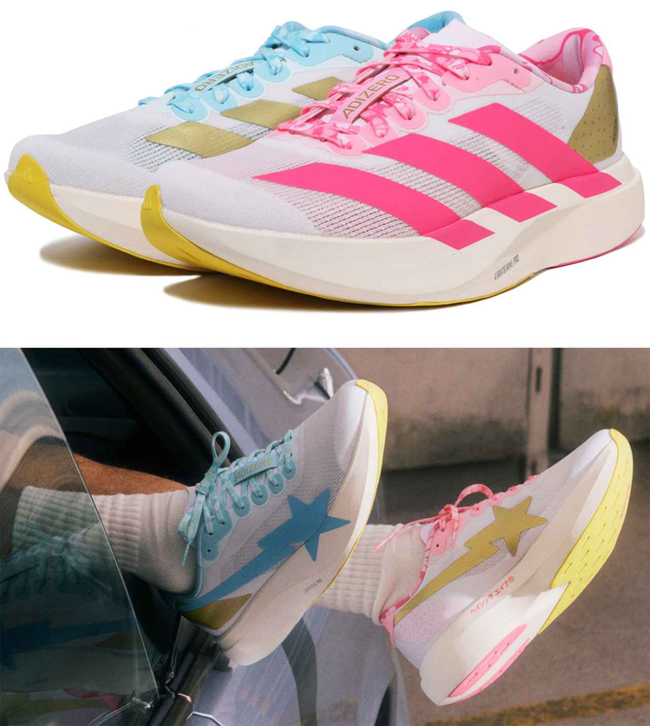 画像: BAPE × ADIDAS SS26 WORLD CUP COLLECTION ADIZERO EVO SL AWAY