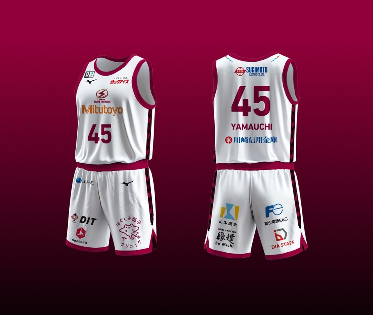 画像2: ミズノ、川崎ブレイブサンダースと契約!バスケBリーグへ本格参入…2030年開業予定の新アリーナに向けた取り組みも