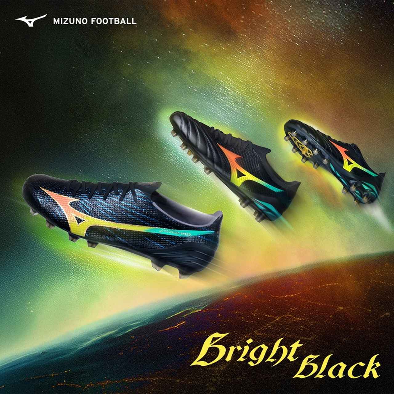 画像: Mizuno Bright Black Pack