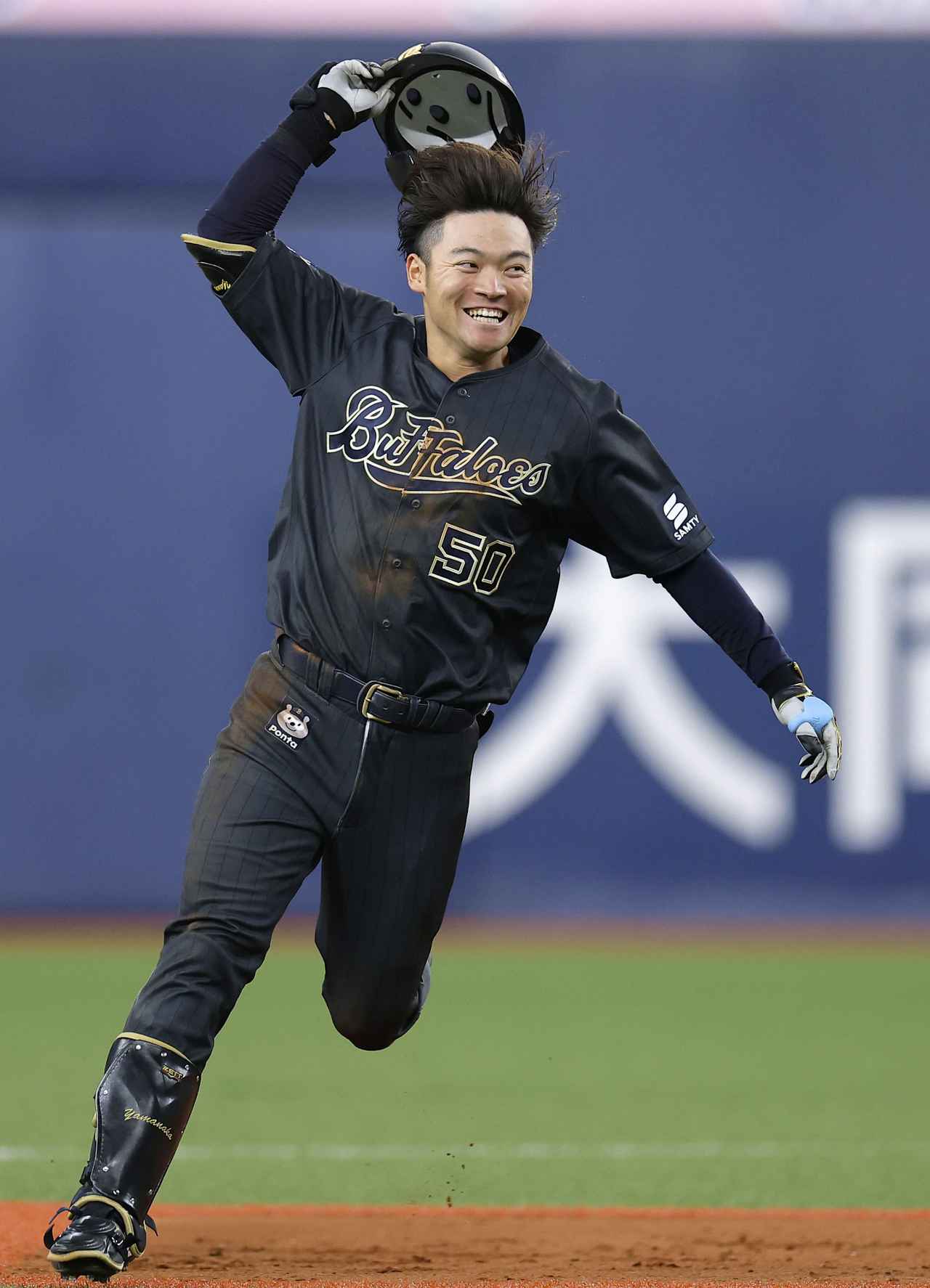 画像: 連勝連敗が続き流れに乗り切れず首位陥落
