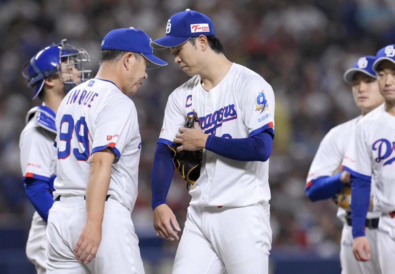 画像3: 写真:共同通信