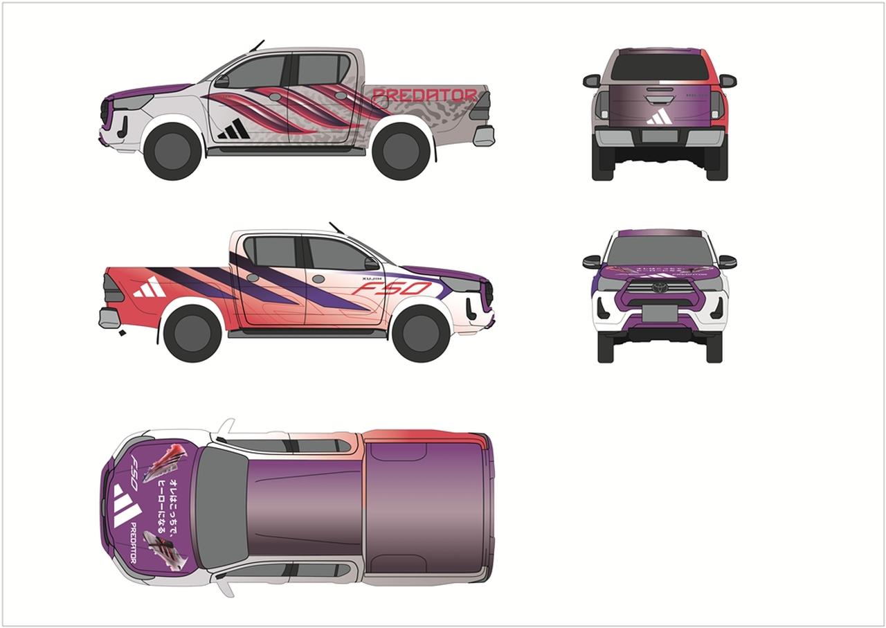 画像: トライオンカー