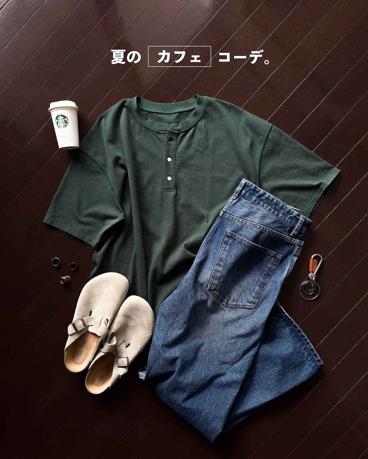 画像1: 出典:Instagram