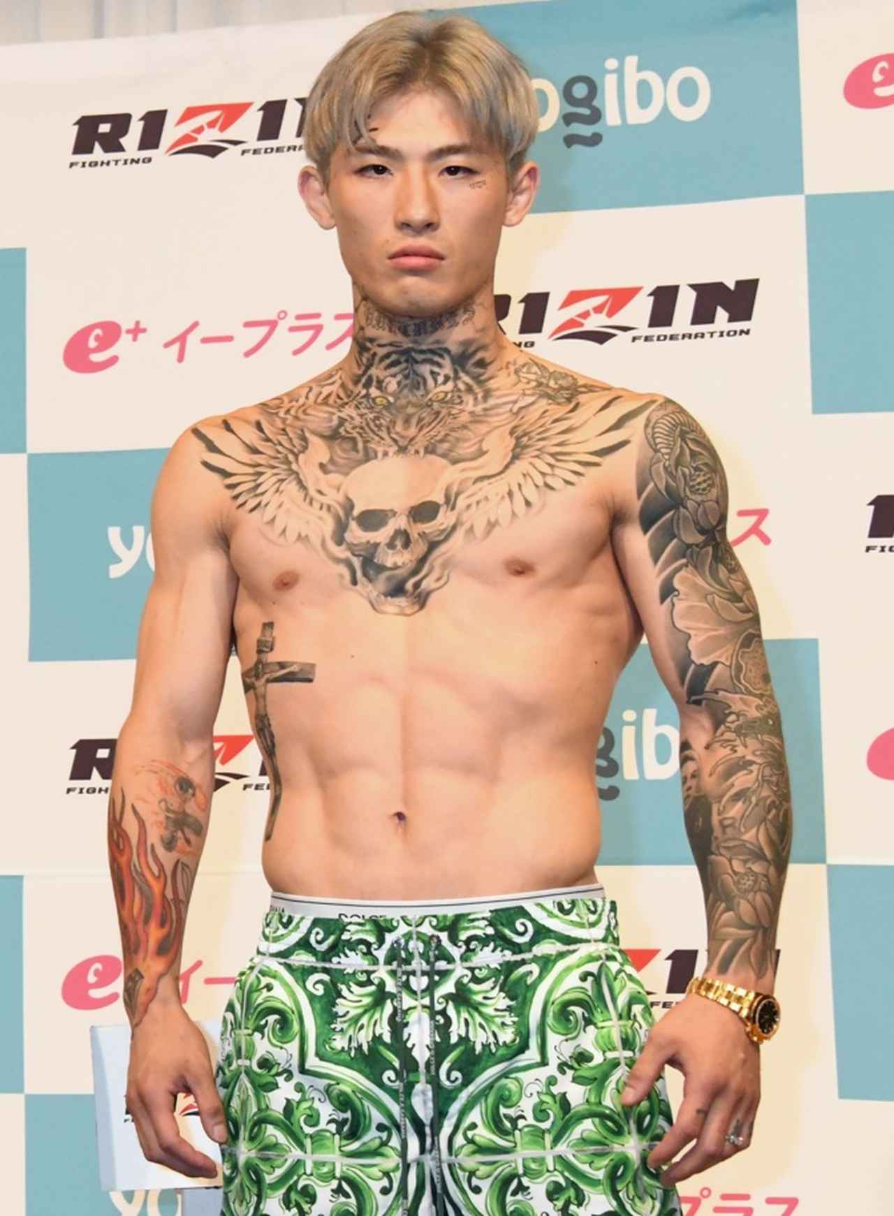 画像: (C)Getty Images
