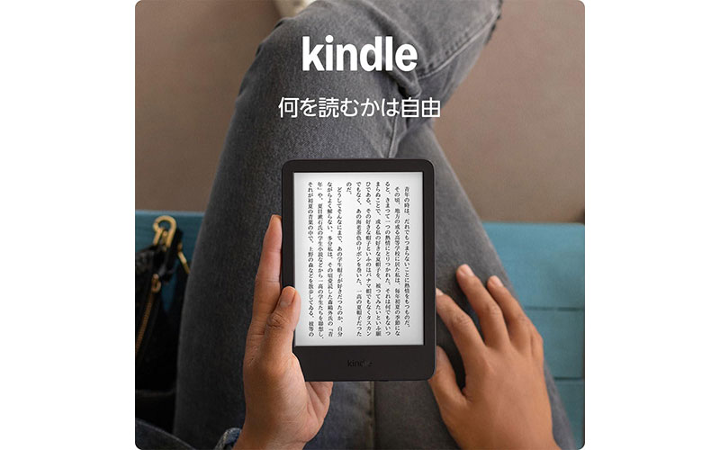 画像4: www.amazon.co.jp