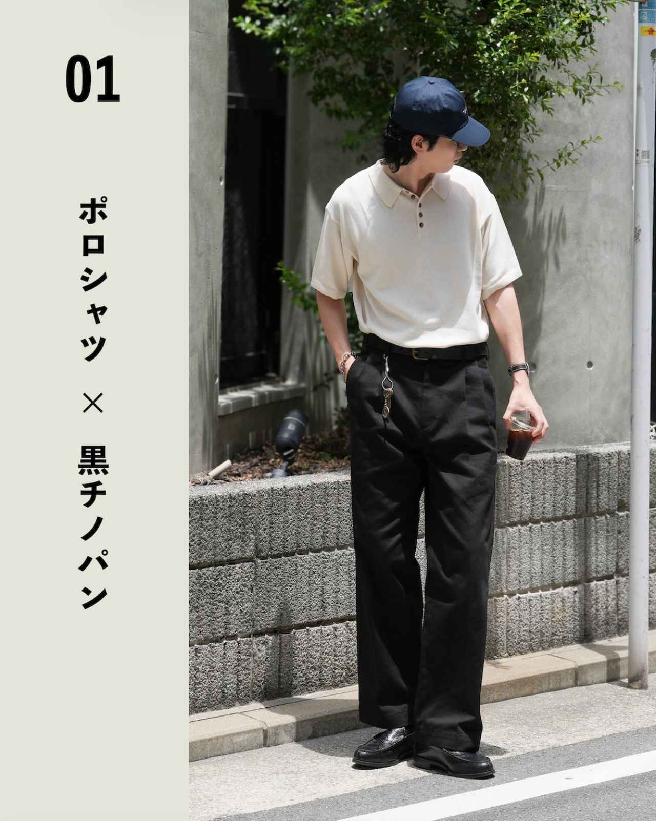 画像1: 出典:Instagram