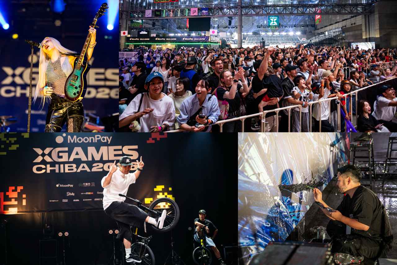 画像1: (C)X Games