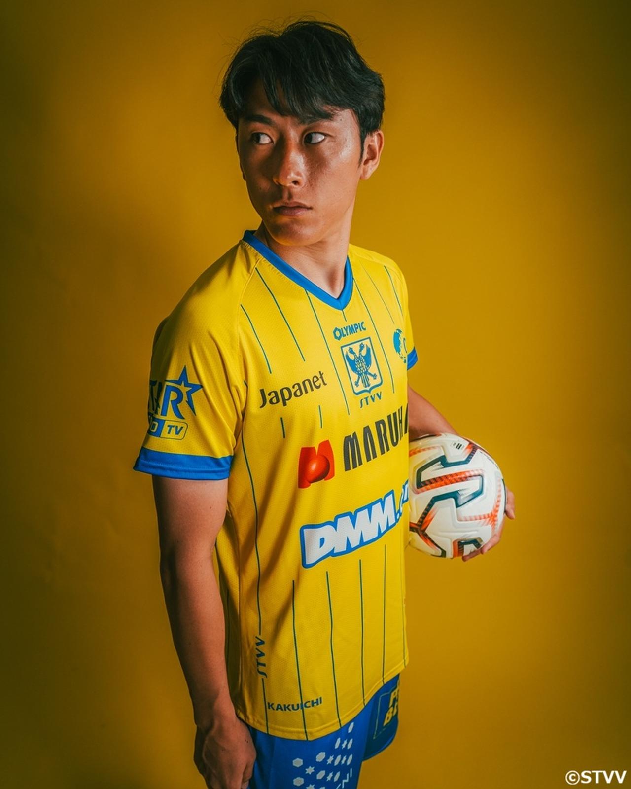 画像1: Sint-Truidense VV 2026-27 Olympic Home