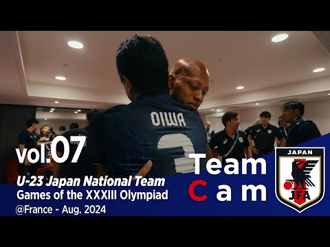画像: Team Cam vol.07｜準々決勝、U-23スペイン代表戦の舞台裏｜Games of the XXXIII Olympiad｜U-23日本代表 www.youtube.com