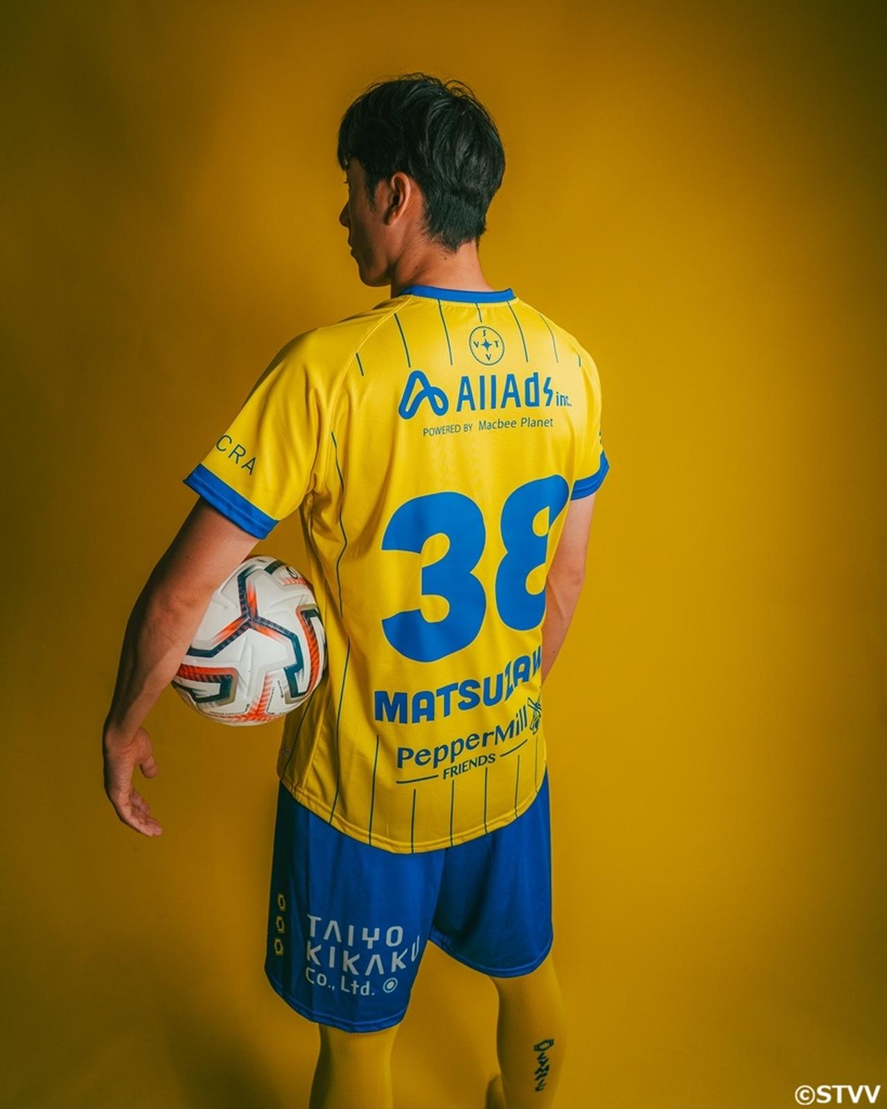 画像2: Sint-Truidense VV 2026-27 Olympic Home
