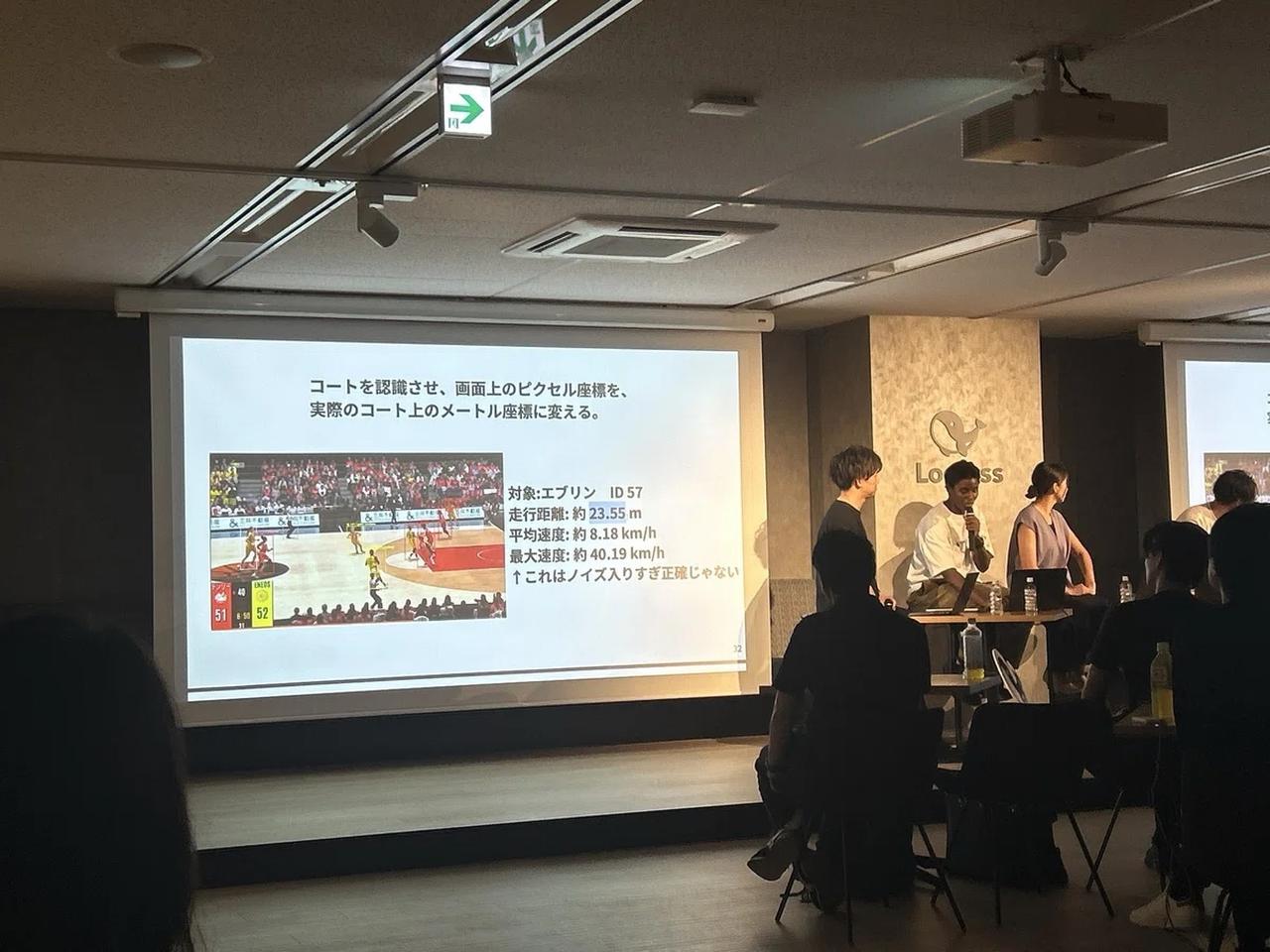 画像: (C)筆者撮影 具体的な解説のシーン