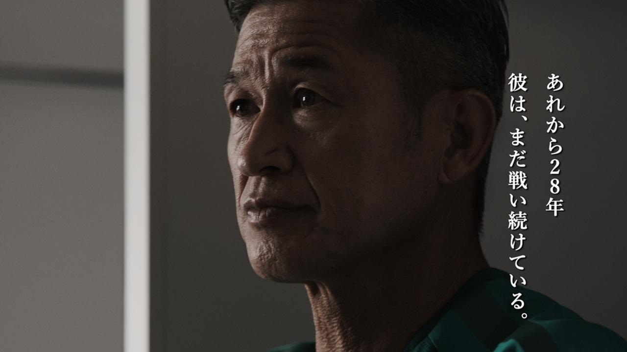 画像2: (C)「明治安田Jリーグ新開幕」篇