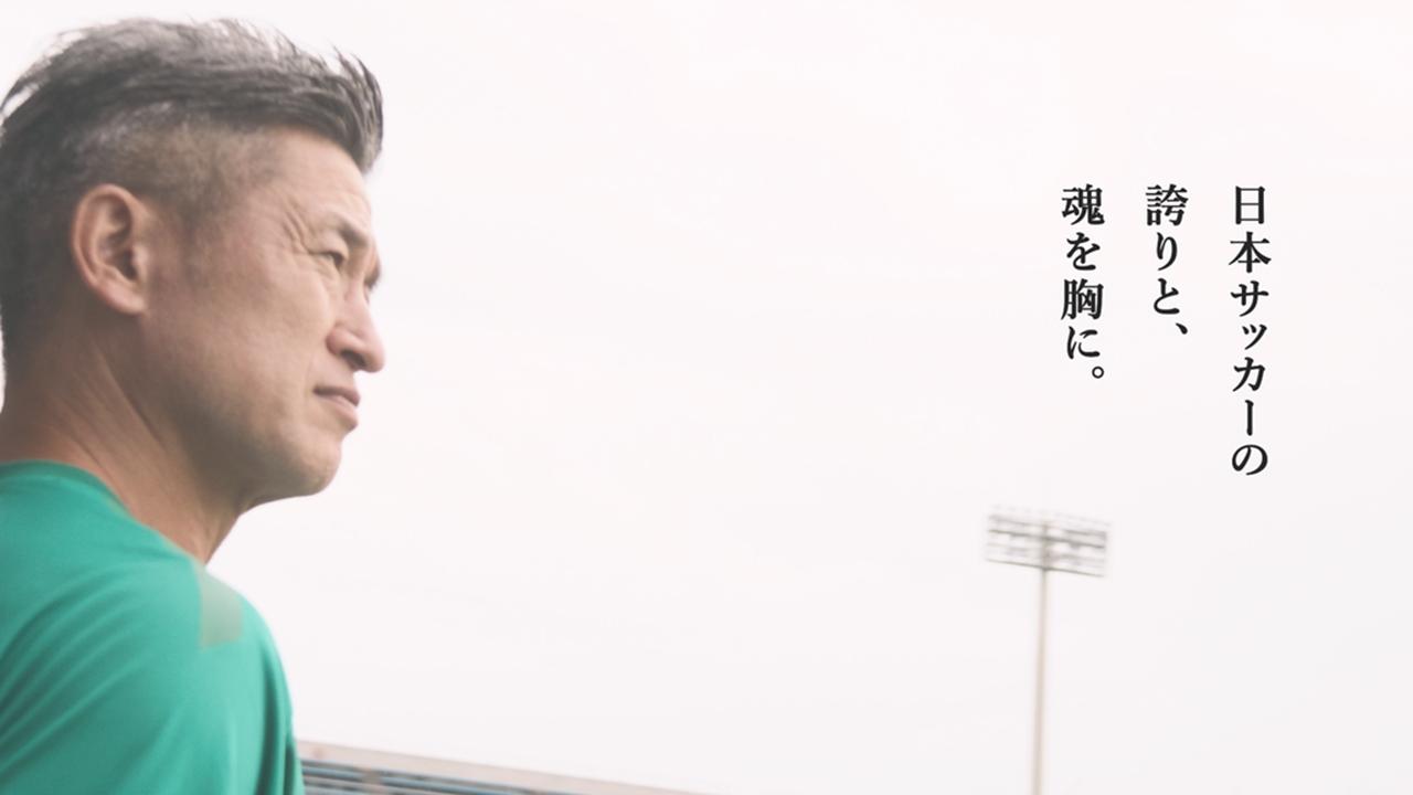 画像5: (C)「明治安田Jリーグ新開幕」篇
