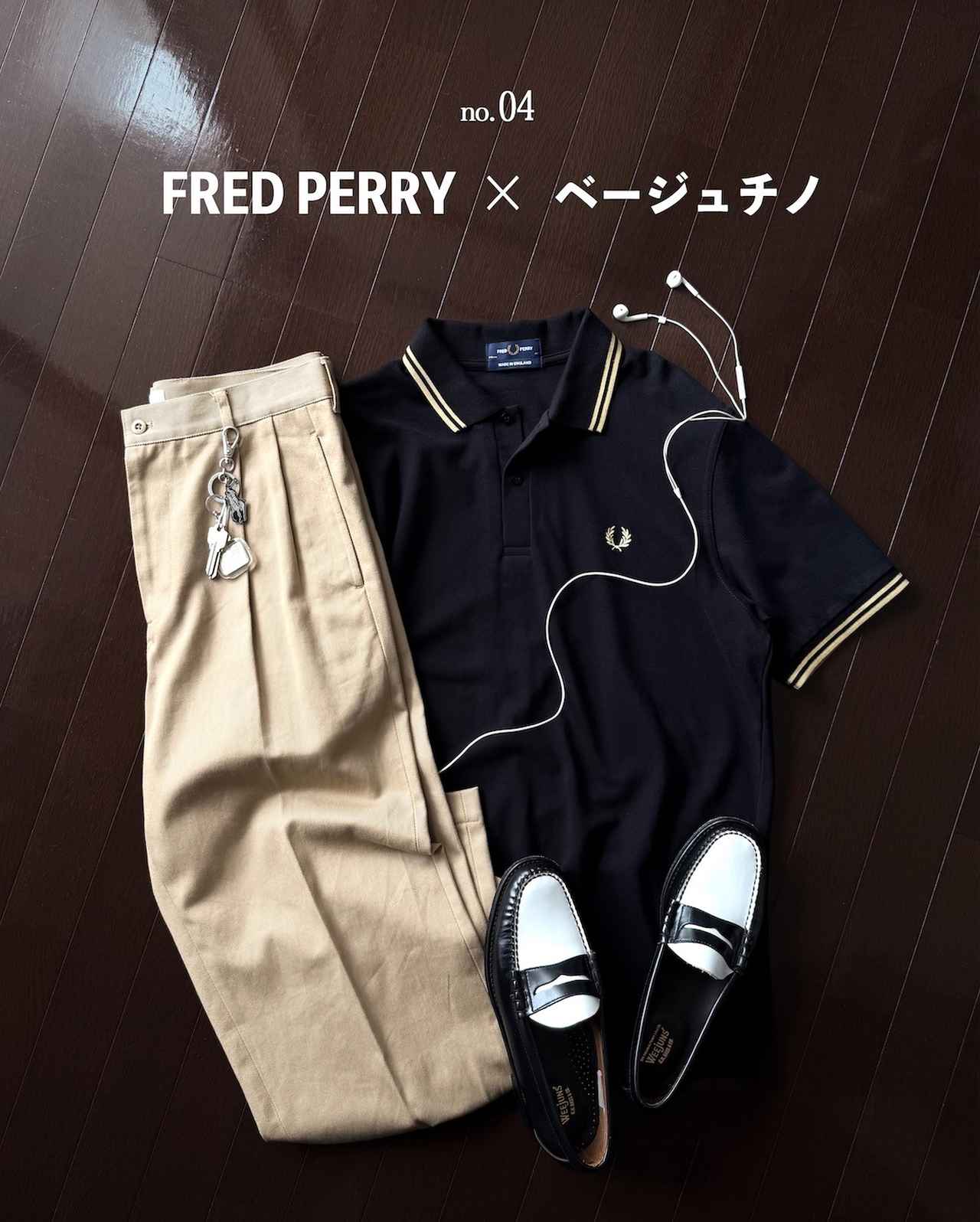 画像3: 出典:Instagram