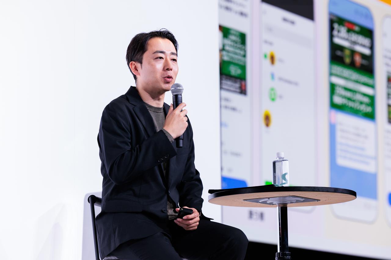 画像2: (C)主催者提供