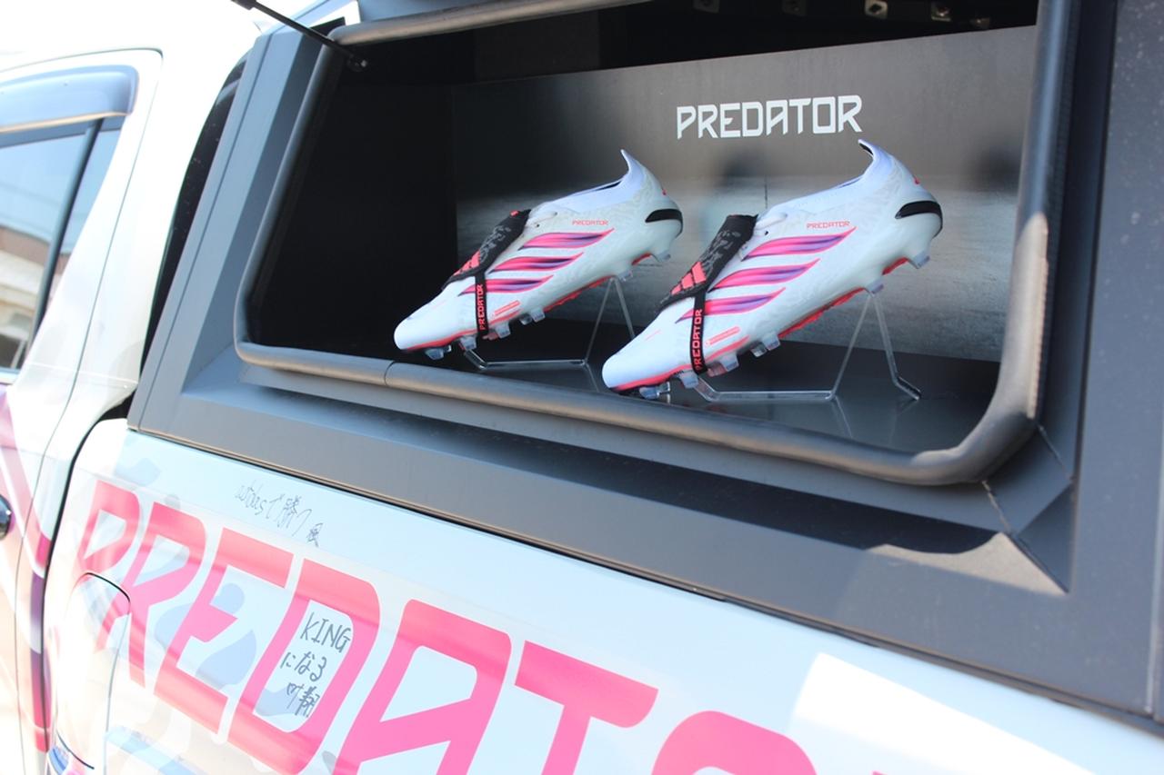 画像2: adidasの最新サッカースパイク、トライオンカーによる“移動型試履きイベント”を開催！日本代表選手の新ビジュアルも登場