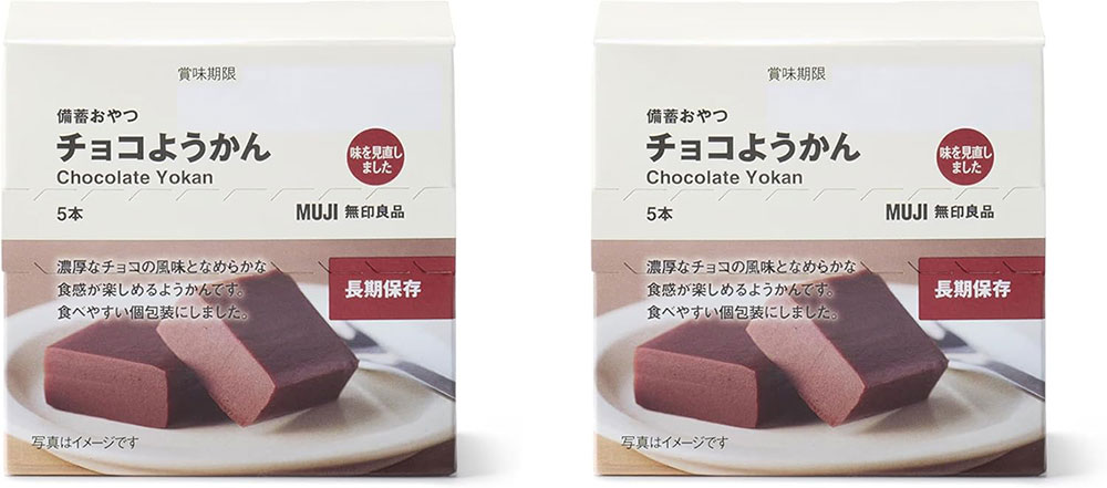 画像9: www.amazon.co.jp