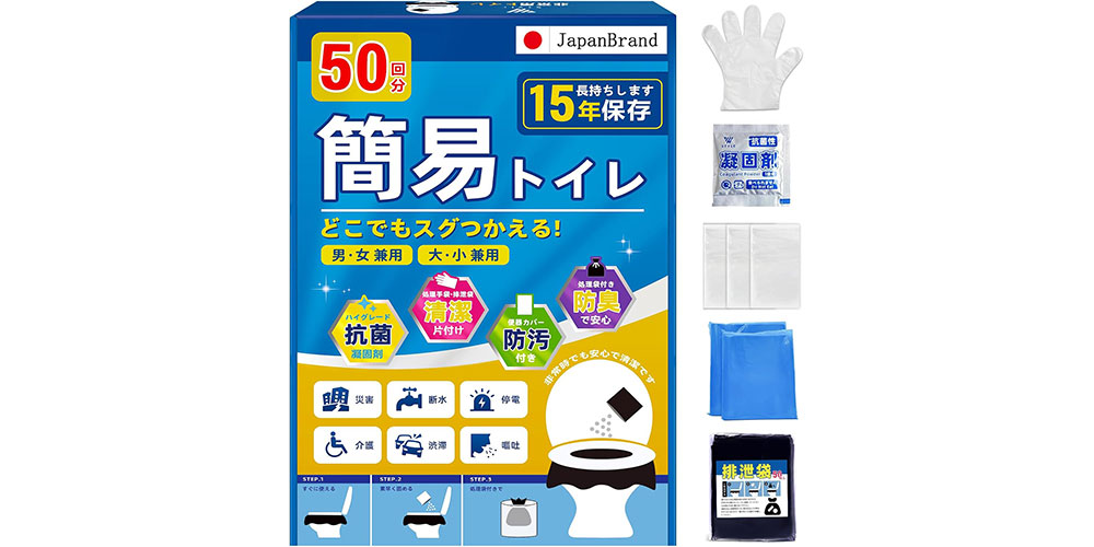 画像7: www.amazon.co.jp