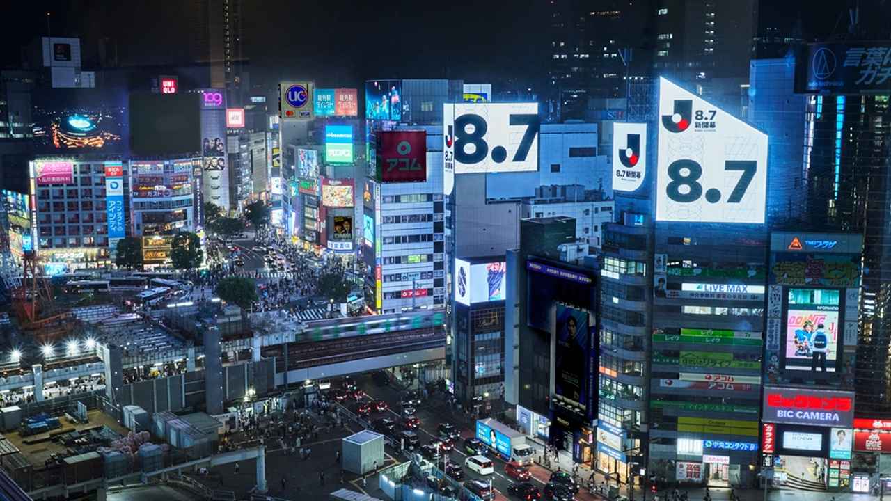 画像2: 『8.7 Jリーグ新開幕』、渋谷エリア約30か所で大規模広告プロモーション!マッチビジュアルに描かれた「ポケモン探し」体験も