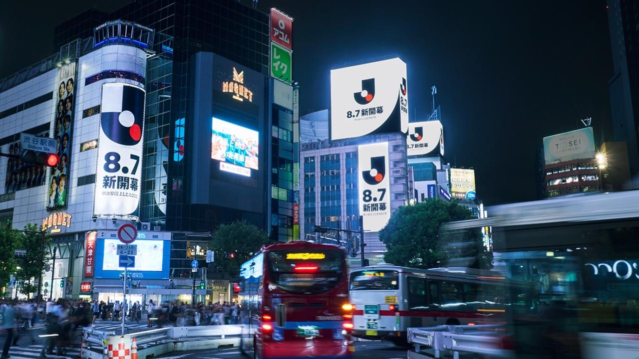 画像1: 『8.7 Jリーグ新開幕』、渋谷エリア約30か所で大規模広告プロモーション!マッチビジュアルに描かれた「ポケモン探し」体験も