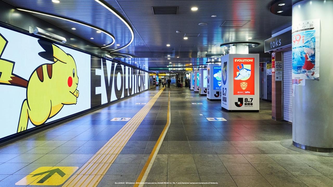 画像4: 『8.7 Jリーグ新開幕』、渋谷エリア約30か所で大規模広告プロモーション!マッチビジュアルに描かれた「ポケモン探し」体験も