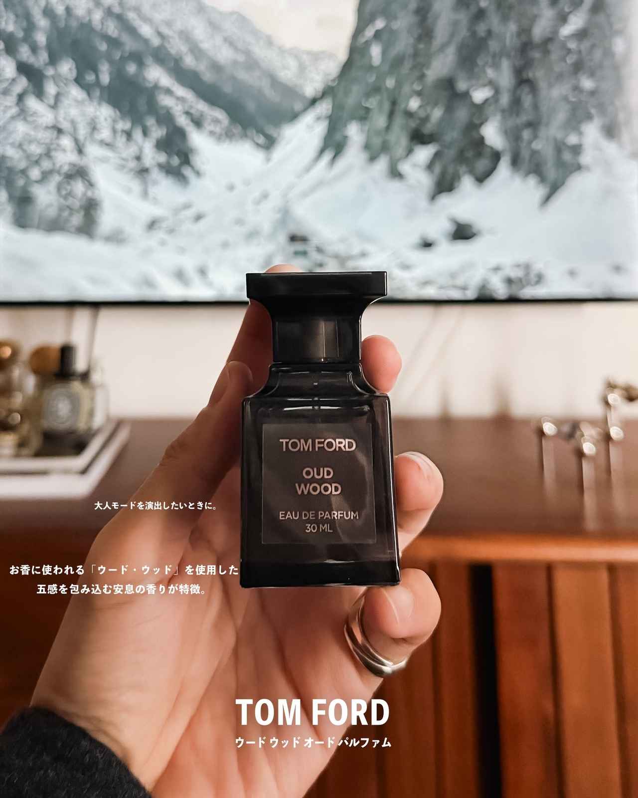 画像2: 出典:Instagram