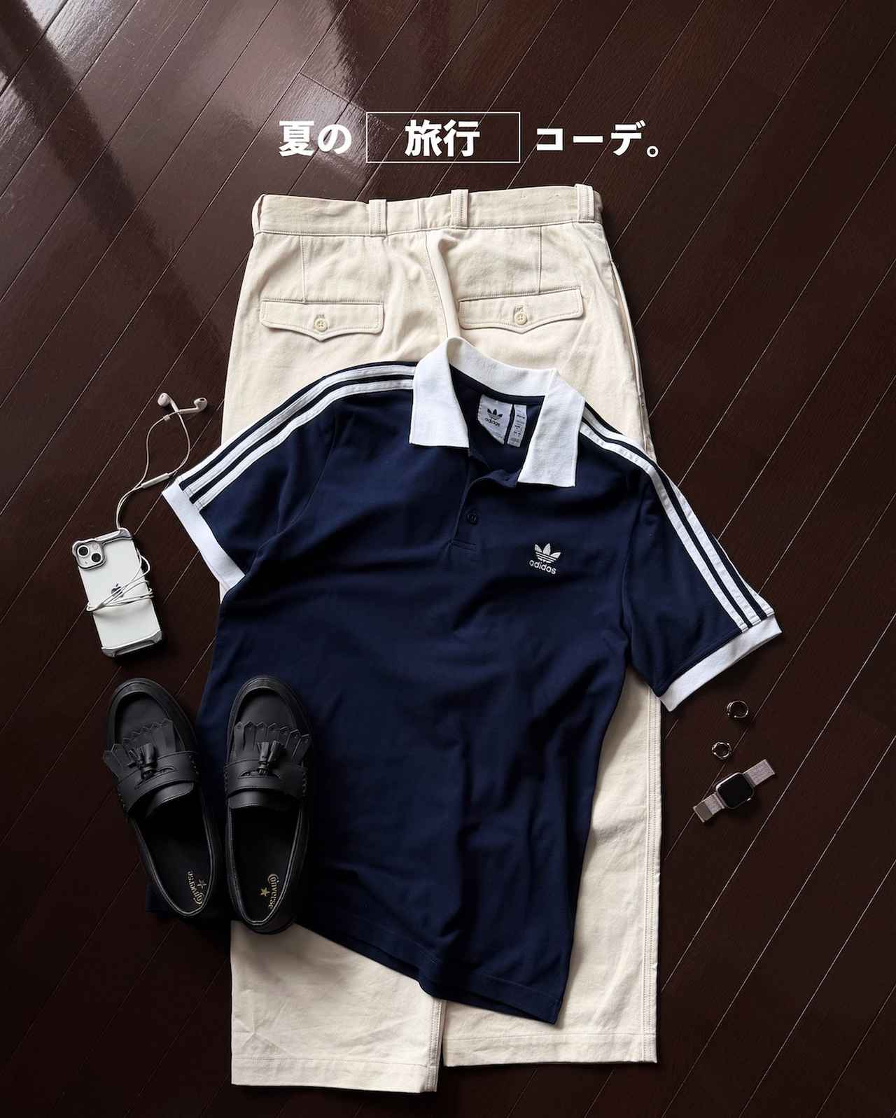 画像2: 出典：Instagram