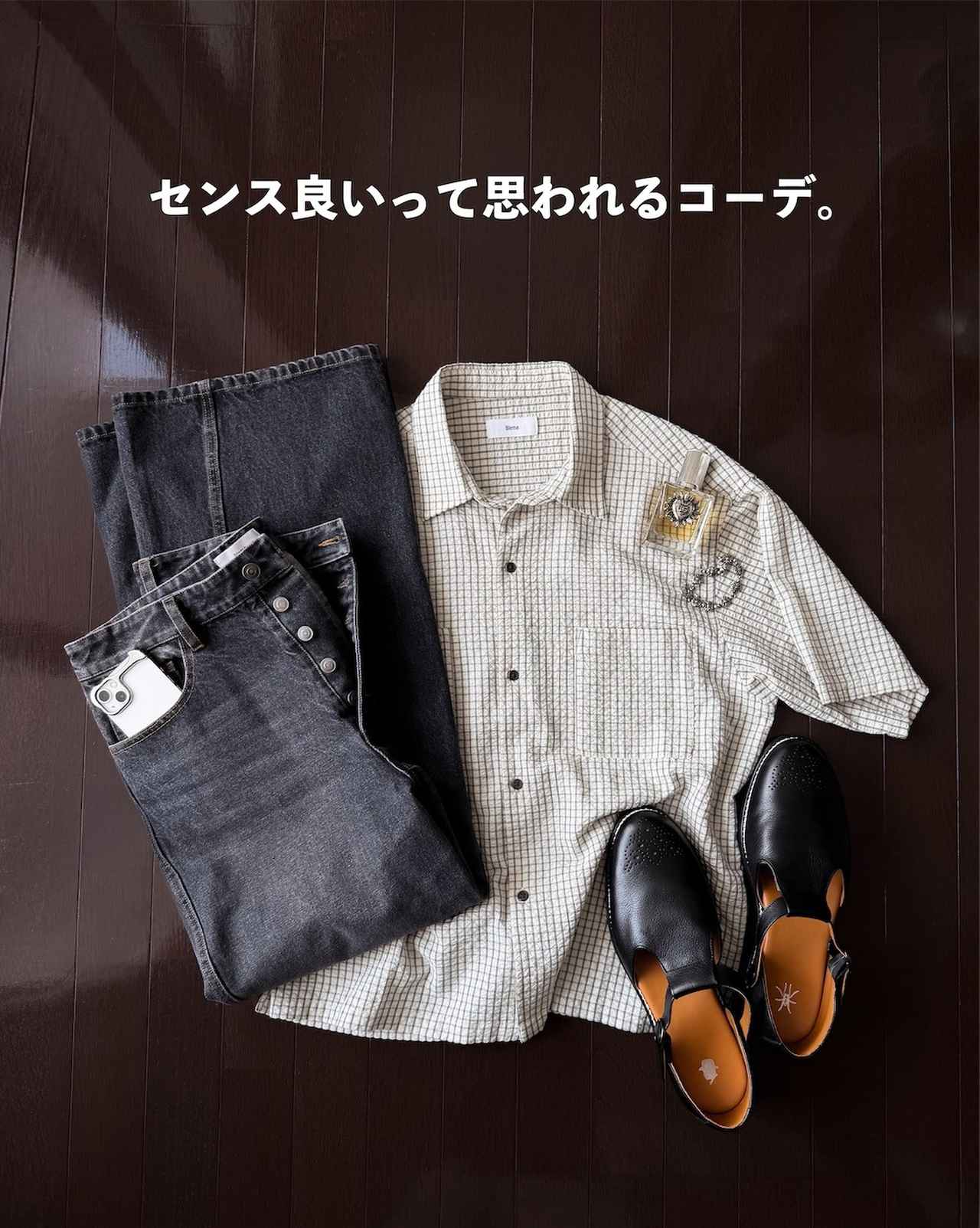 画像3: 出典：Instagram