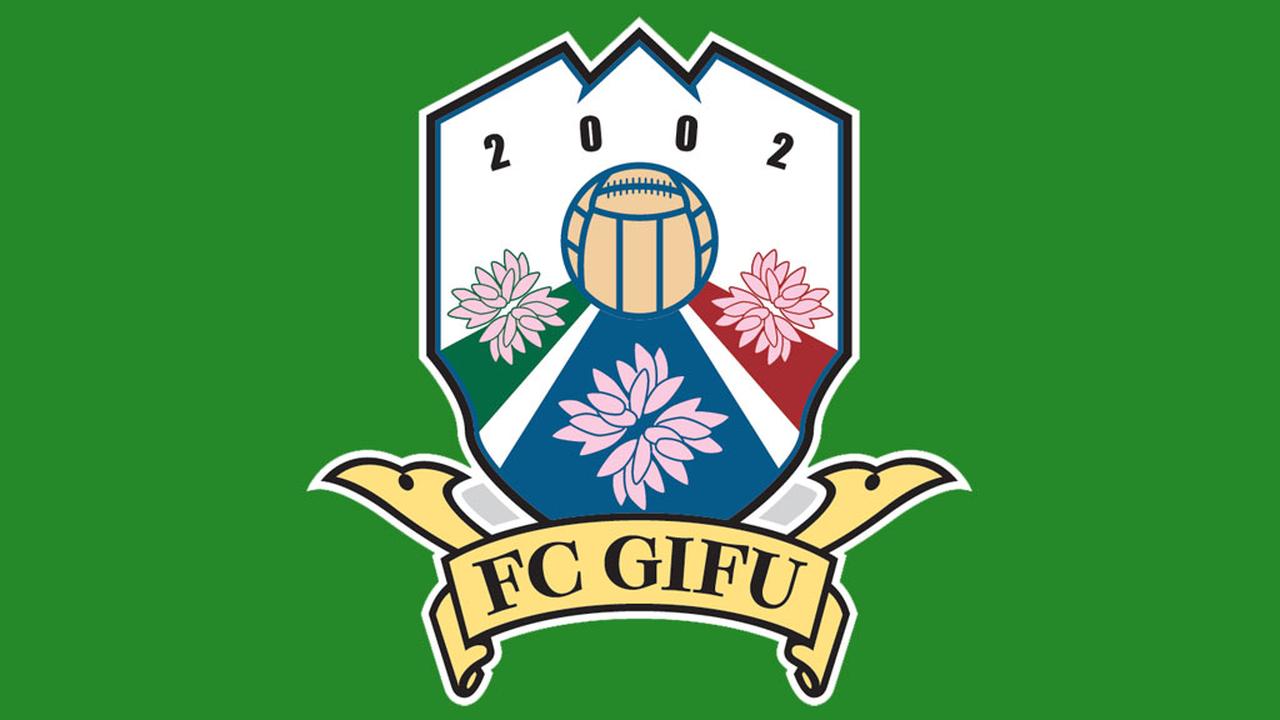 画像: FC岐阜、15歳DFとクラブ史上最年少でプロ契約!中2の夏にU-18へ飛び級…田中順也氏「アカデミーにとっても大きな一歩」 - Qoly-Sports&the Style