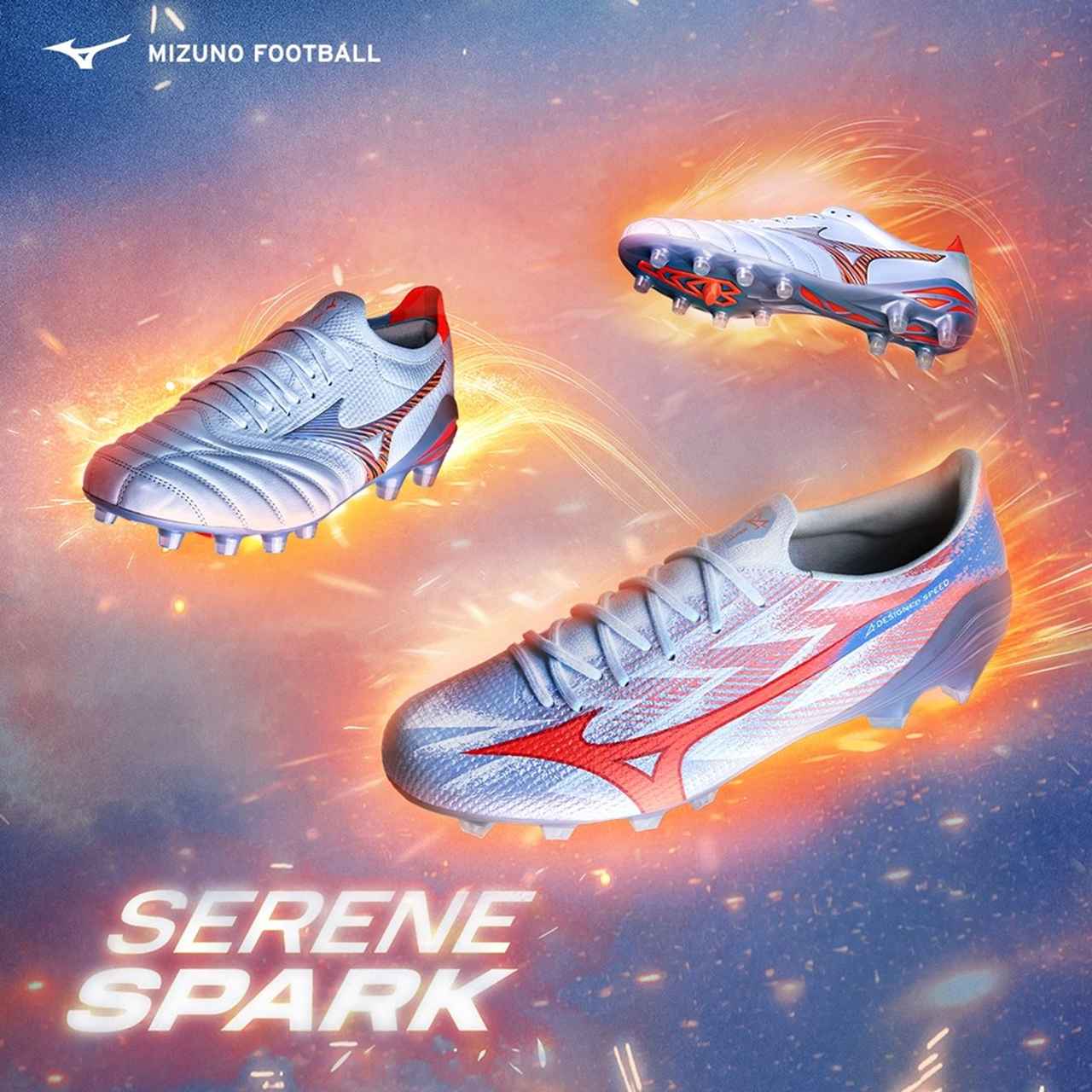 画像: Mizuno Serene Spark Pack