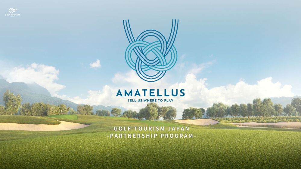 画像1: ゴルフ場を通じて地域の“眠れる価値”を照らす「Amatellus」