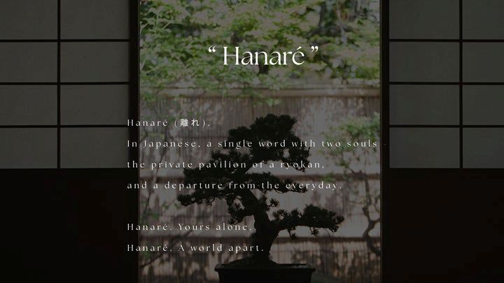 画像: 「日常からの離脱」に徹底的にこだわったシグネチャーブランド「Hanaré」