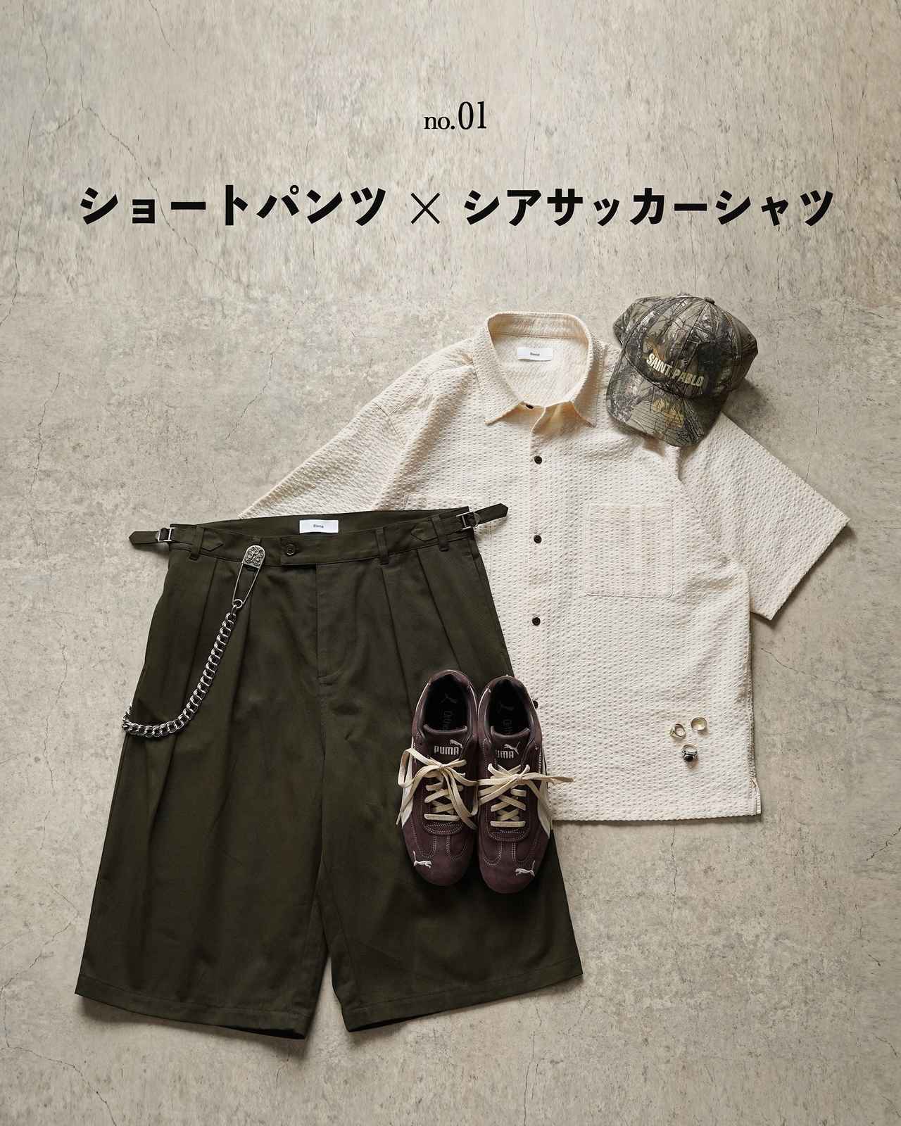 画像1: 出典:Instagram
