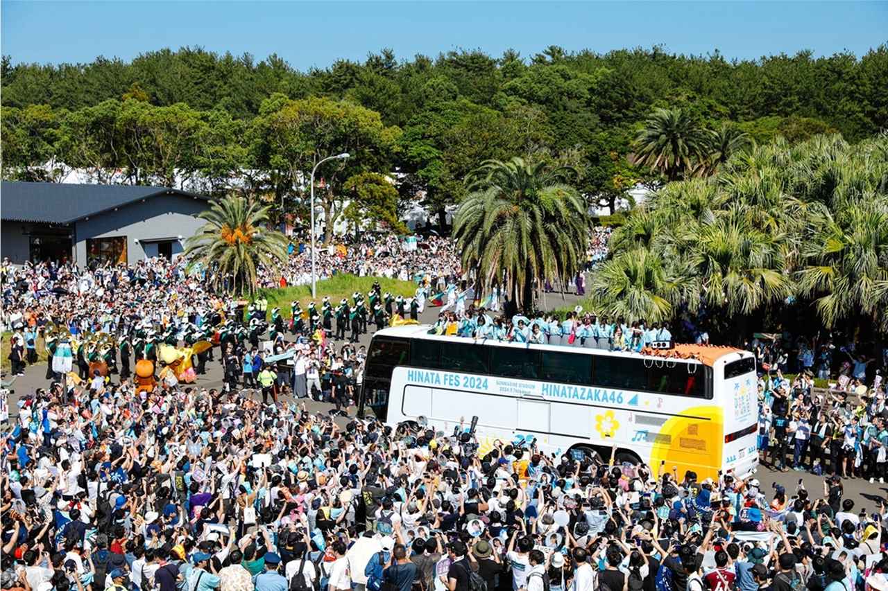 画像: ひなたフェス