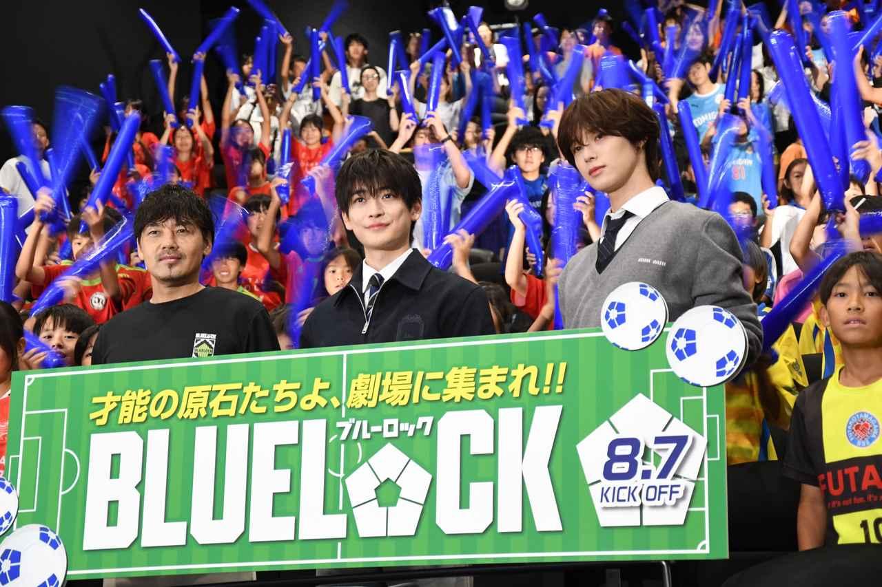 画像: 「FWにこそ“エゴ”が必要」元サッカー日本代表の松井大輔氏が考える理由 - Qoly-Sports&the Style