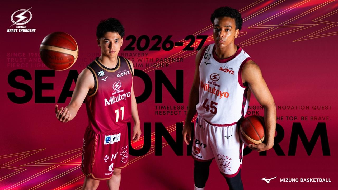 画像: ミズノ、川崎ブレイブサンダースと契約!バスケBリーグへ本格参入…2030年開業予定の新アリーナに向けた取り組みも - Qoly-Sports&the Style