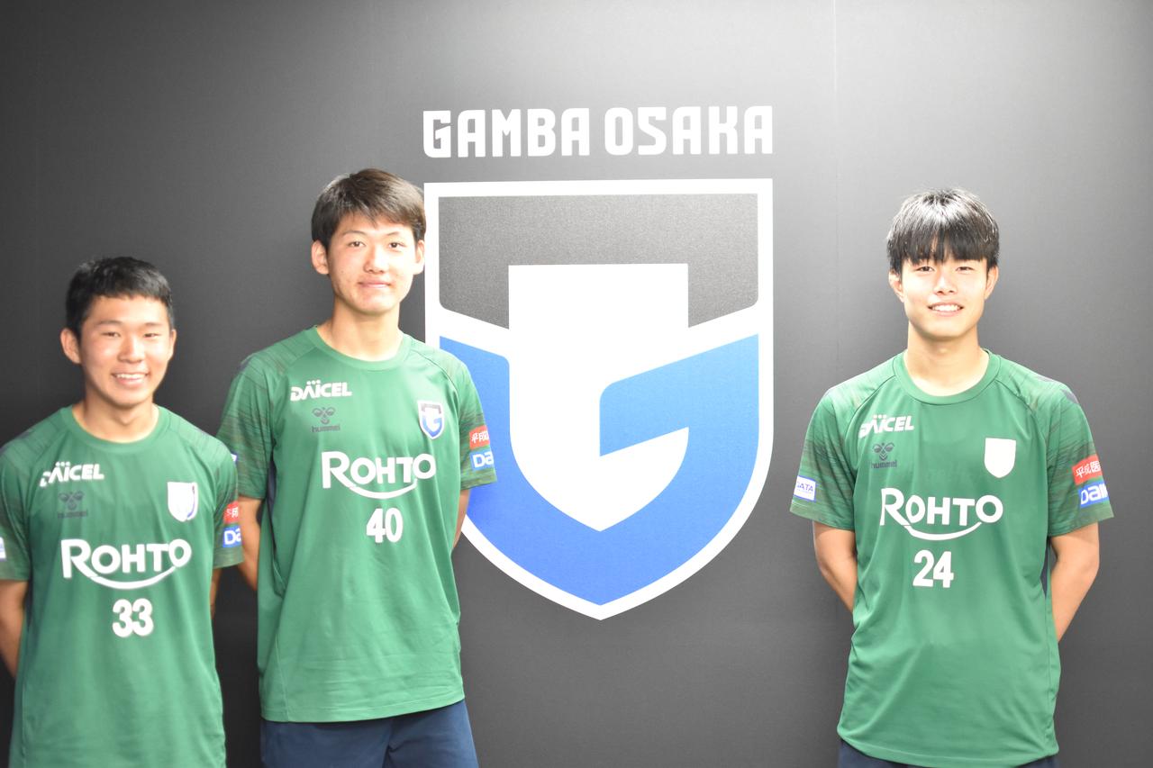 画像: (C)JUN.S「Olympia Future Cup」に参加したガンバ大阪ユースの(左から)川野聖選手、岡元侑大選手、岡本新大選手