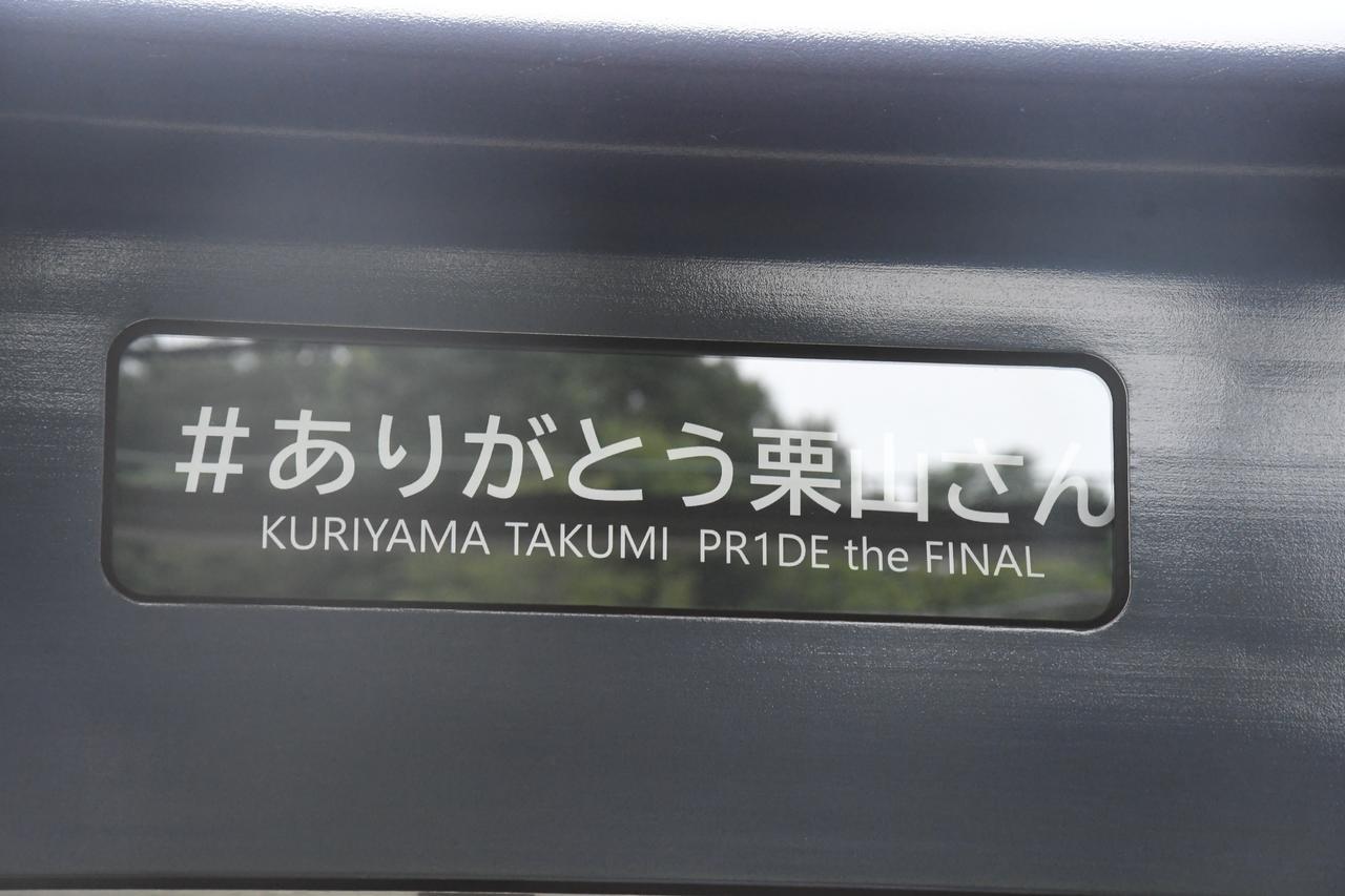 画像2: (C)JUN.S