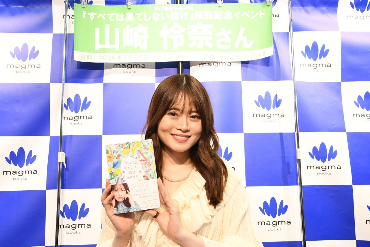 画像: (C)JUN.S