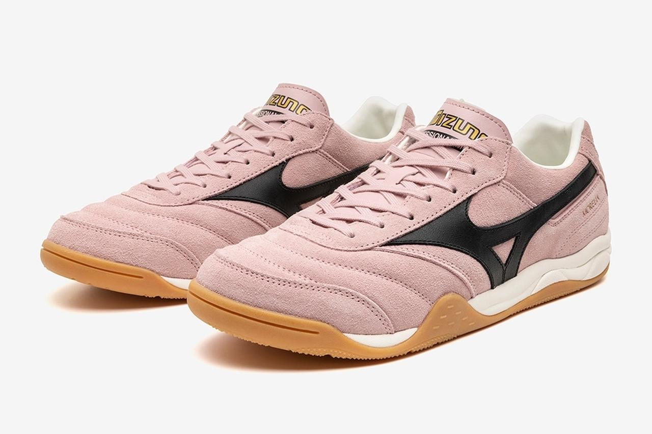 画像4: Mizuno MORELIA LS SUEDE