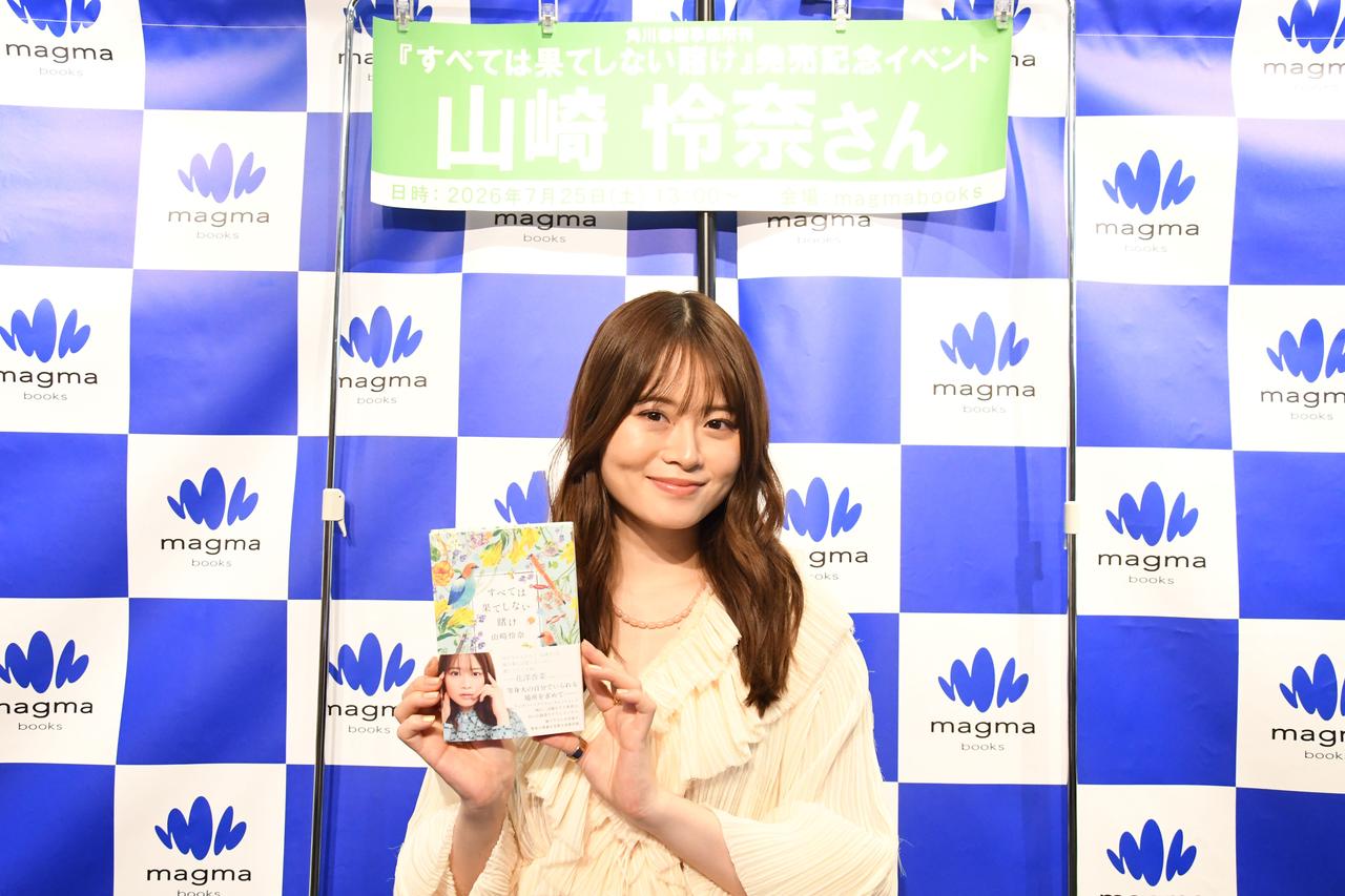 画像: (C)JUN.S